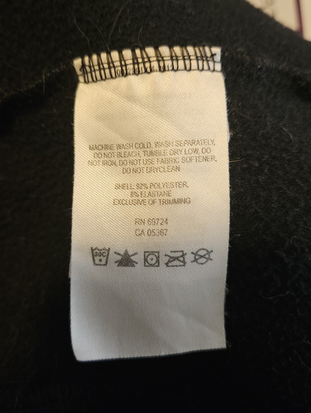 Columbia Softshell Jacket - Picture 5 of 7